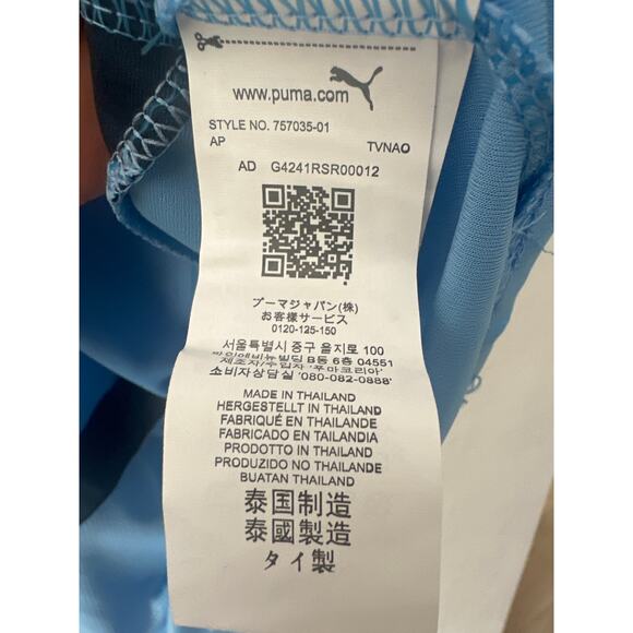 NWT MANCHESTER CITY 2024 2025 HOME FOOTBALL SHIRT JERSEY EPL - Picture 10 of 12